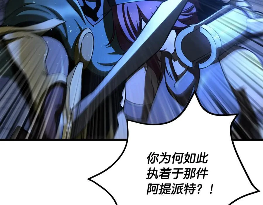 第294页