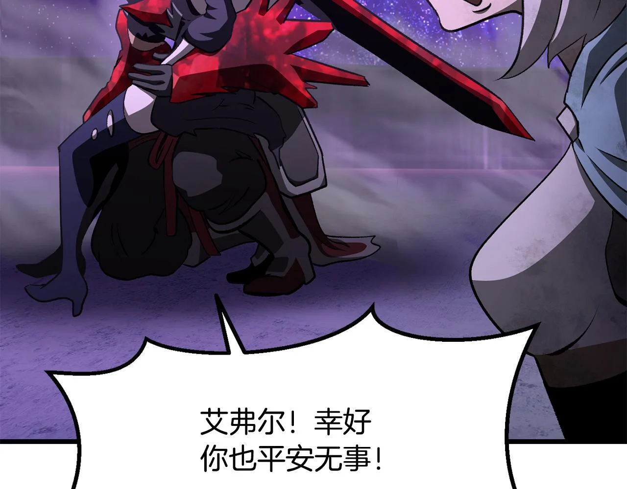 第603页