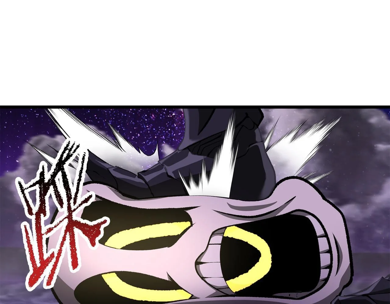 第693页