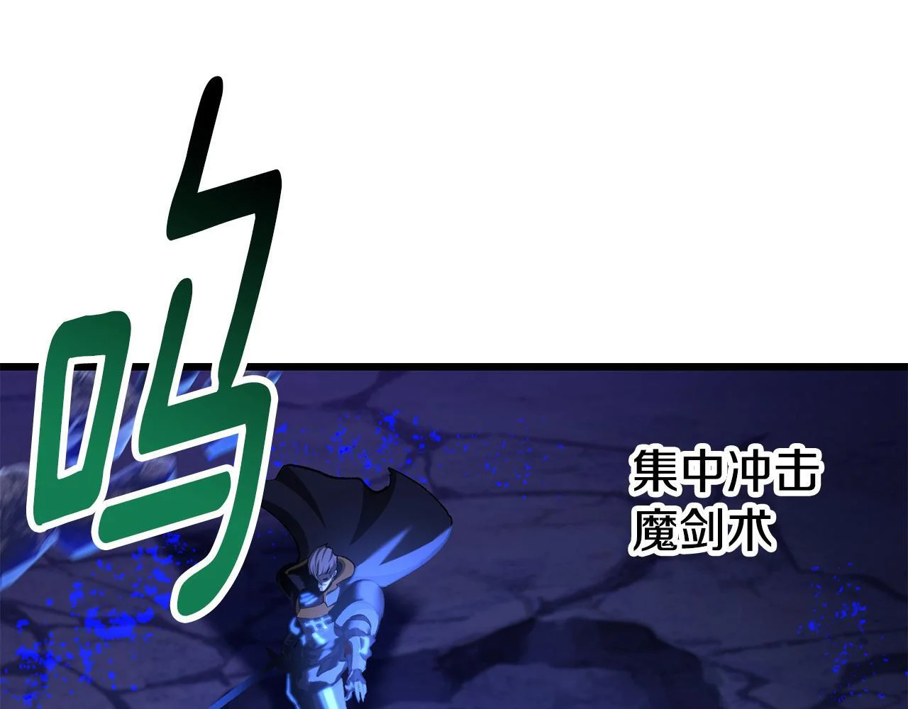 第687页