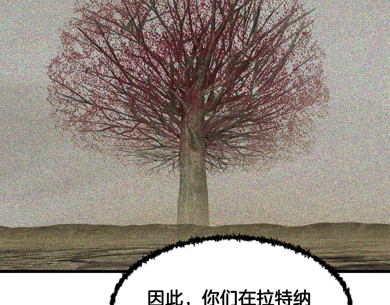第741页