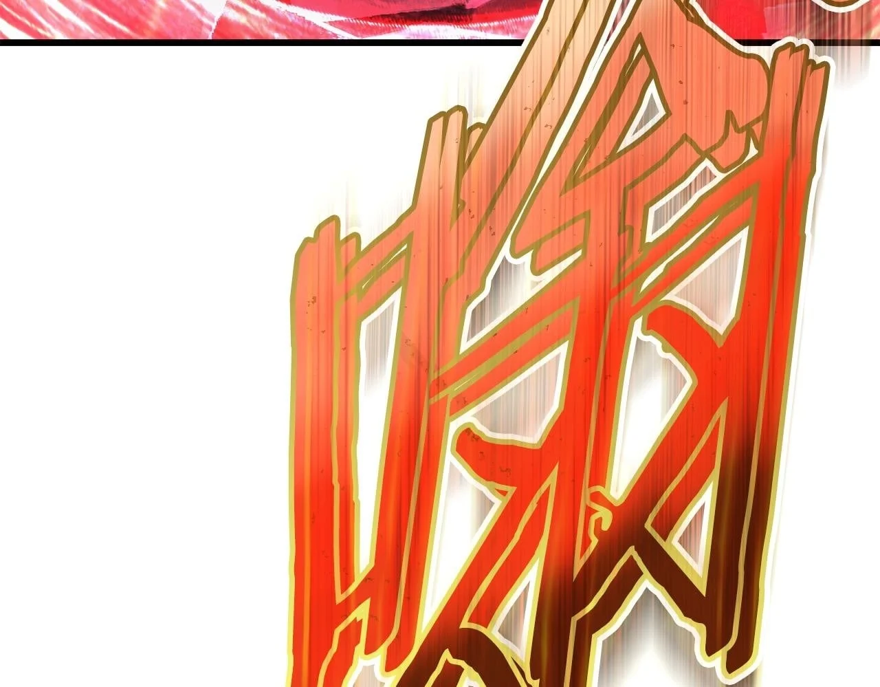 第297页