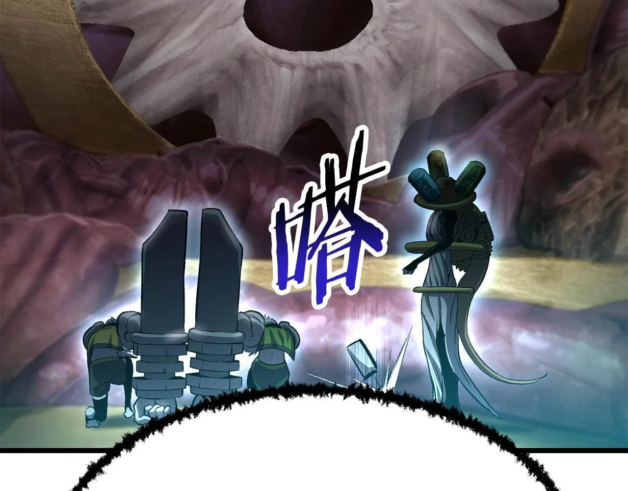 第681页