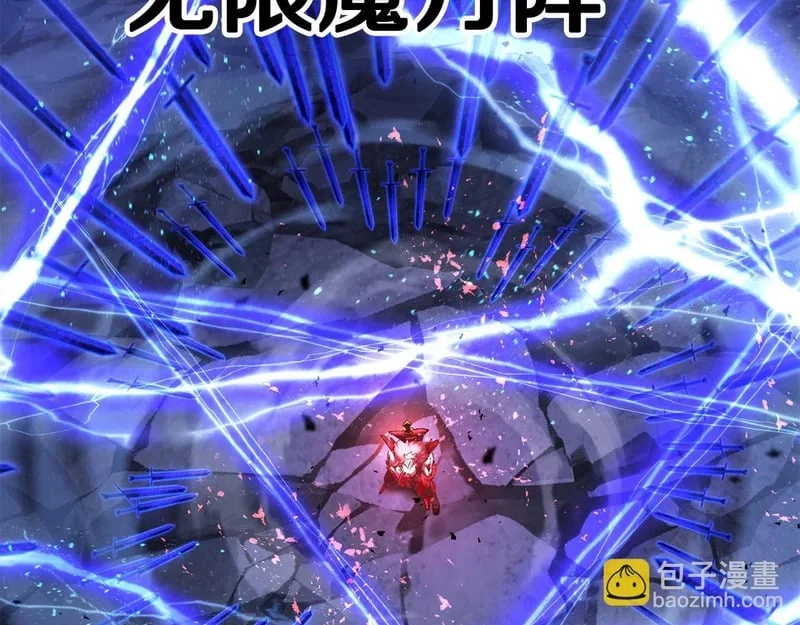 第570页