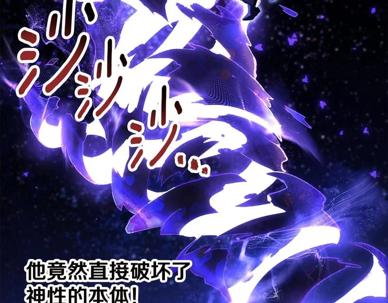 第306页