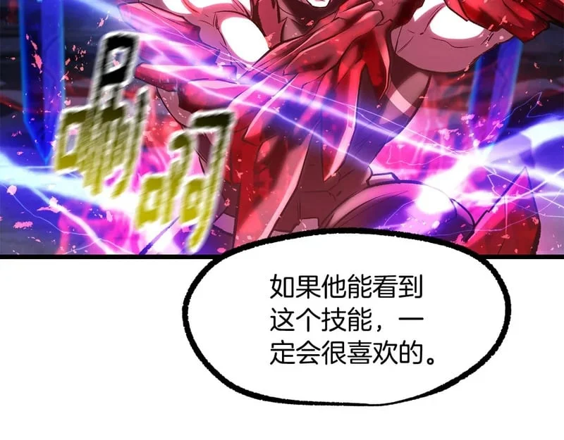 第585页