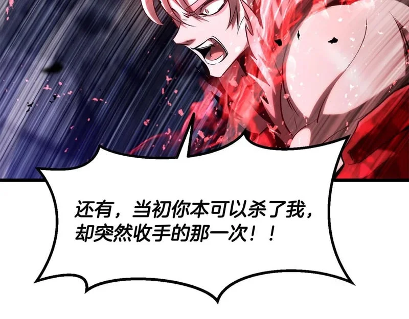 第339页