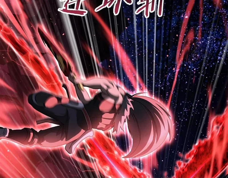 第897页