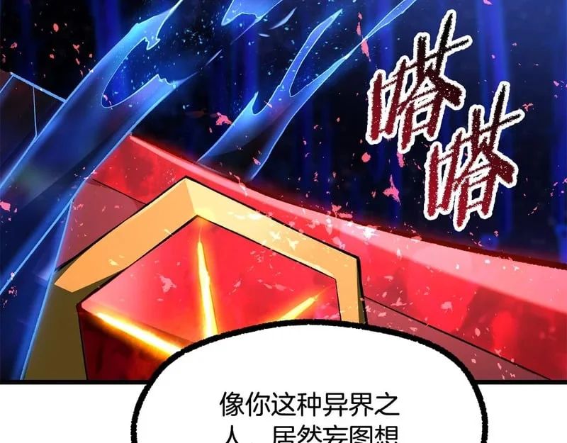 第390页