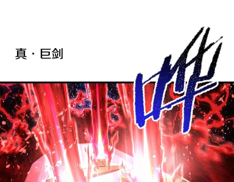 第657页