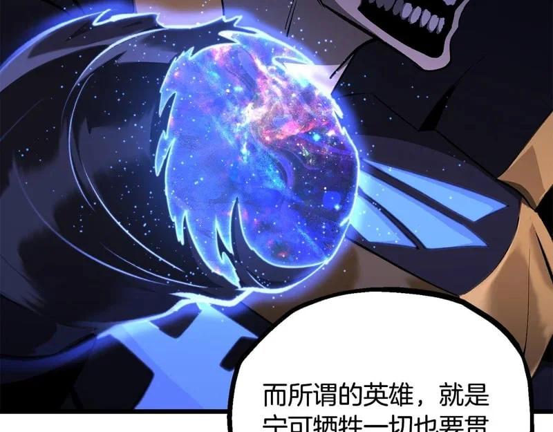 第510页
