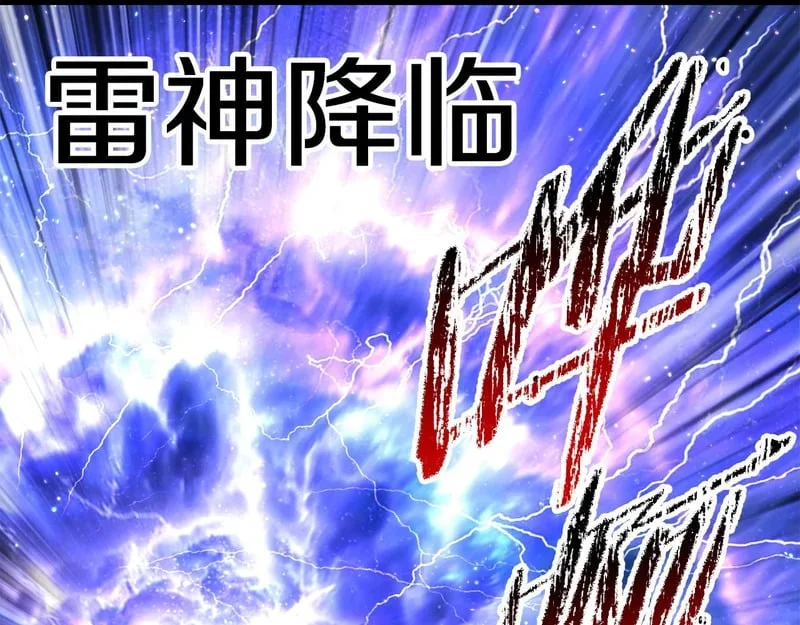 第594页