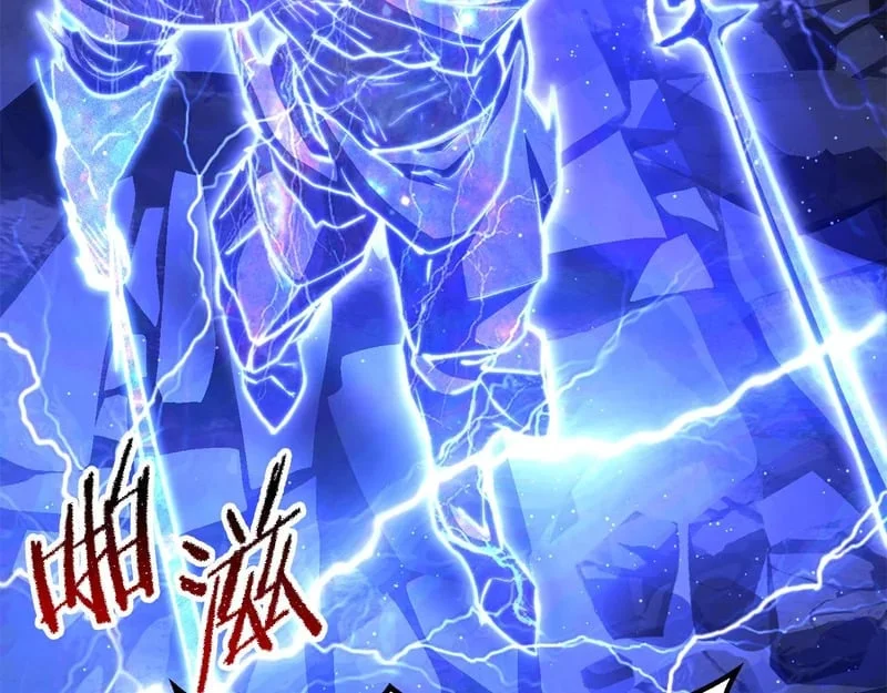 第630页