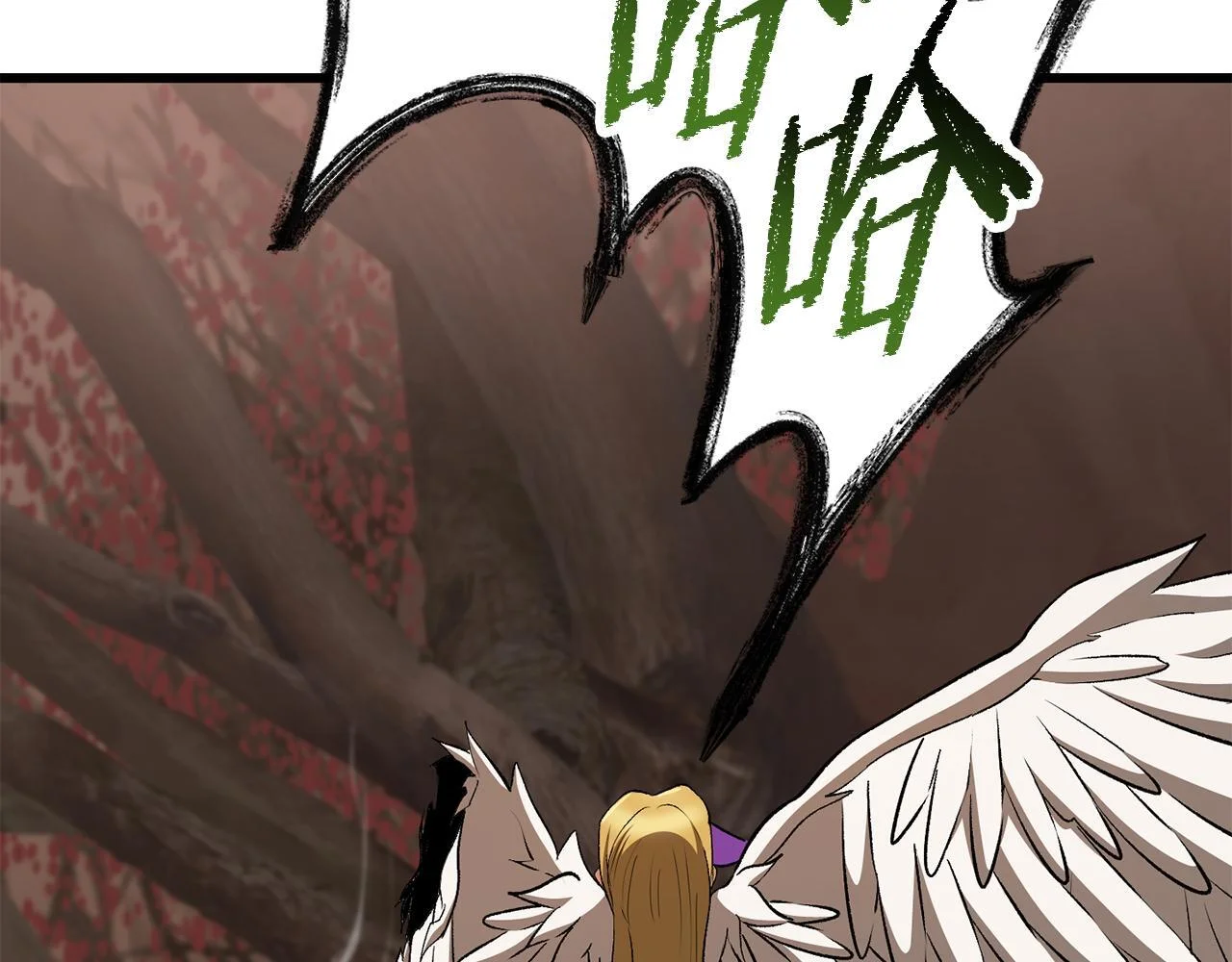 第618页