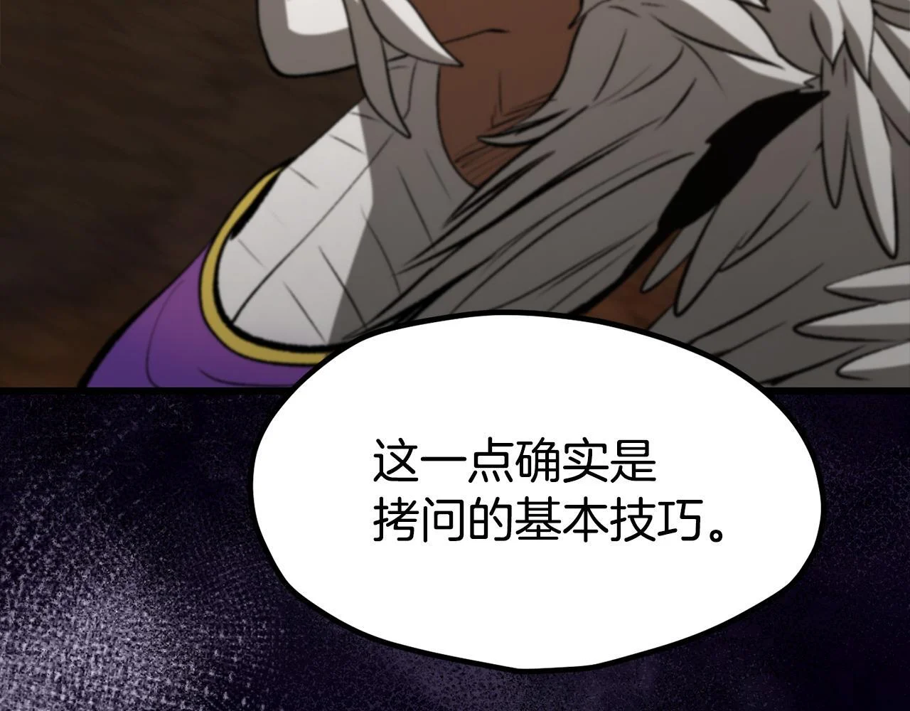 第792页