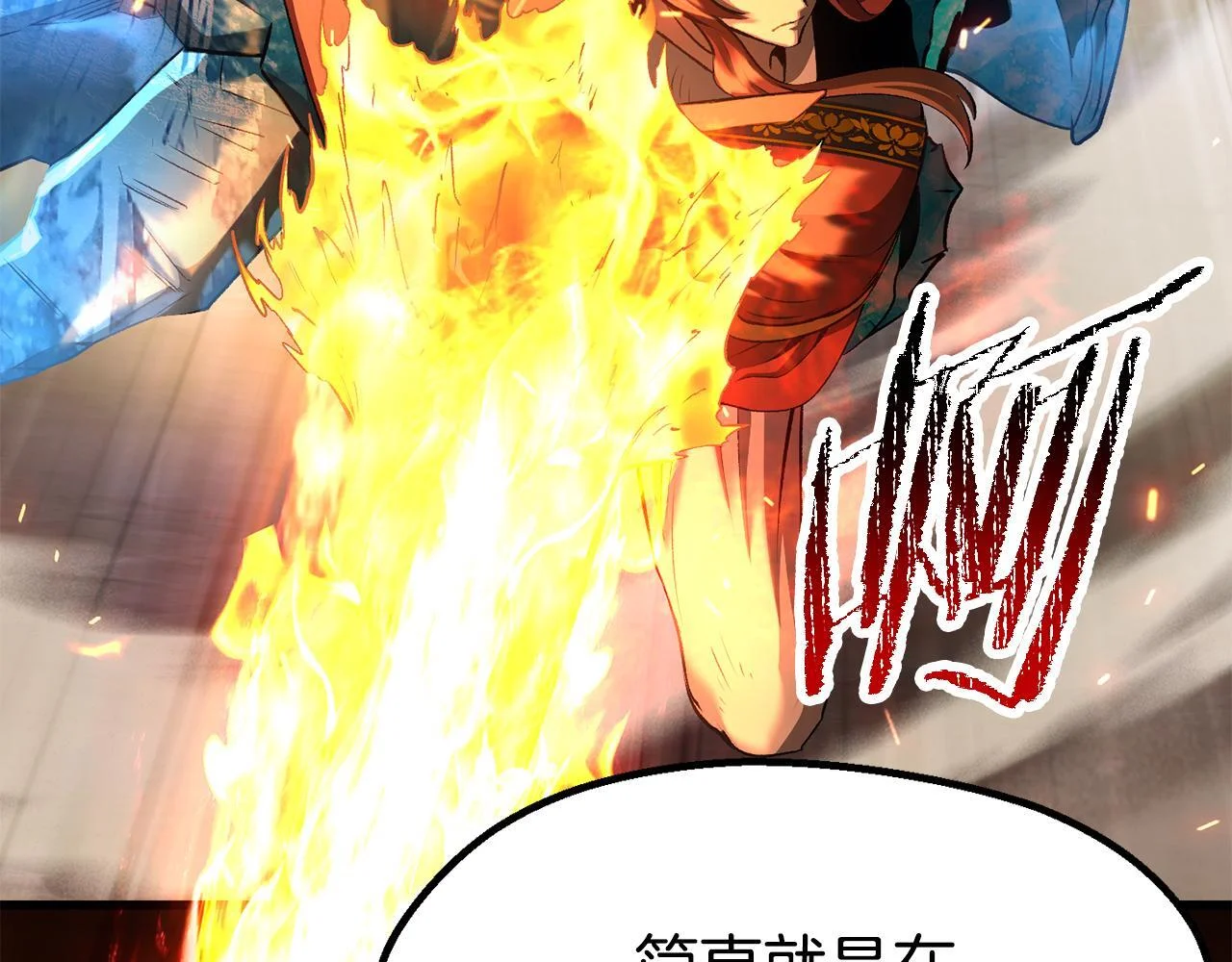 第318页