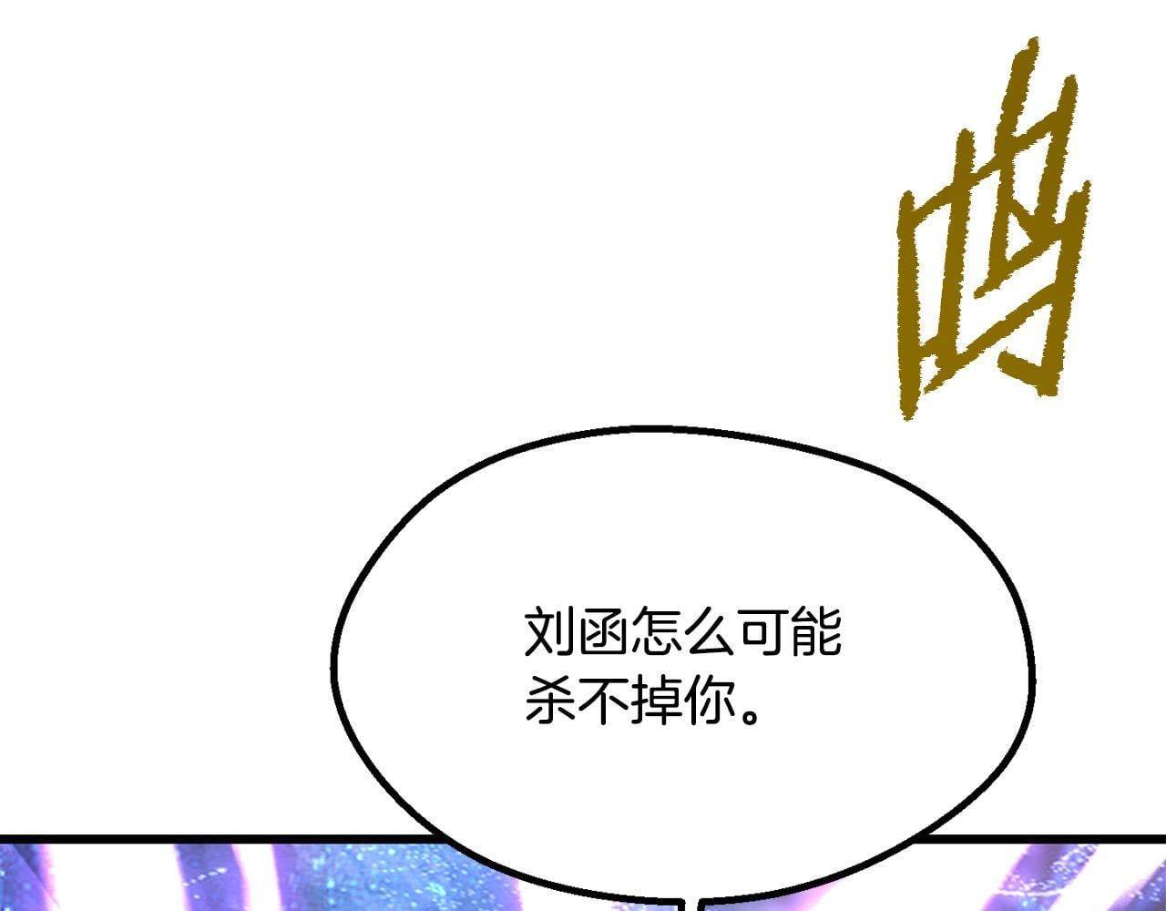 第216页
