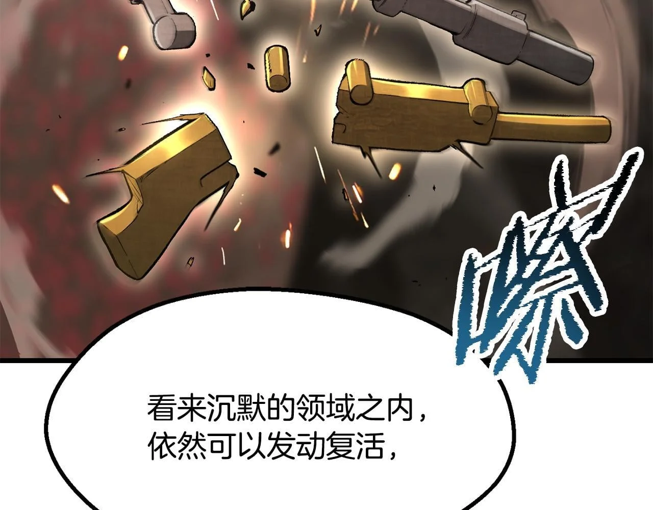 第741页