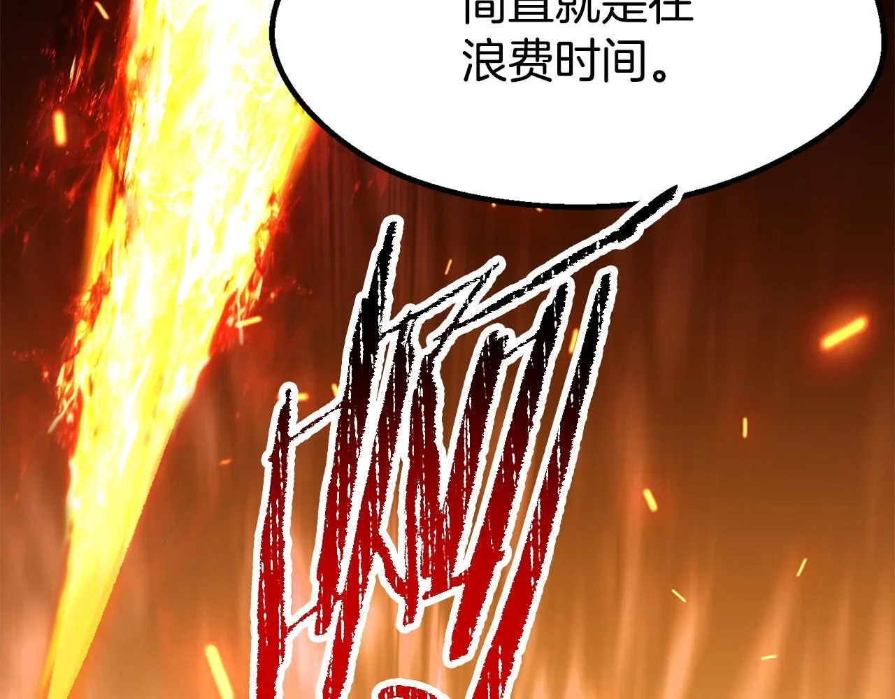 第321页