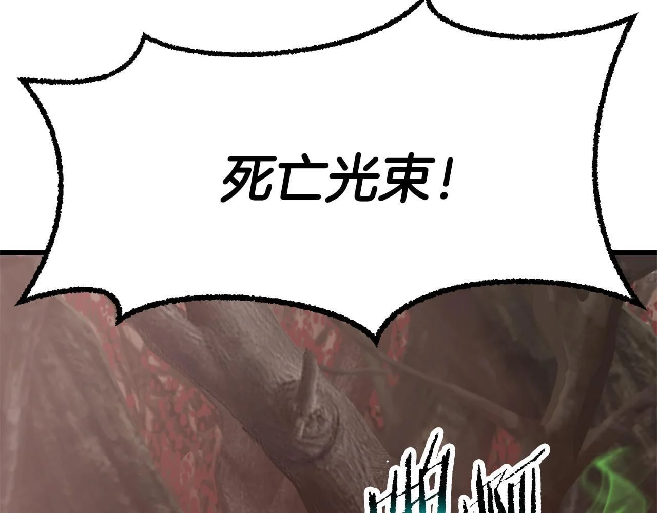 第669页