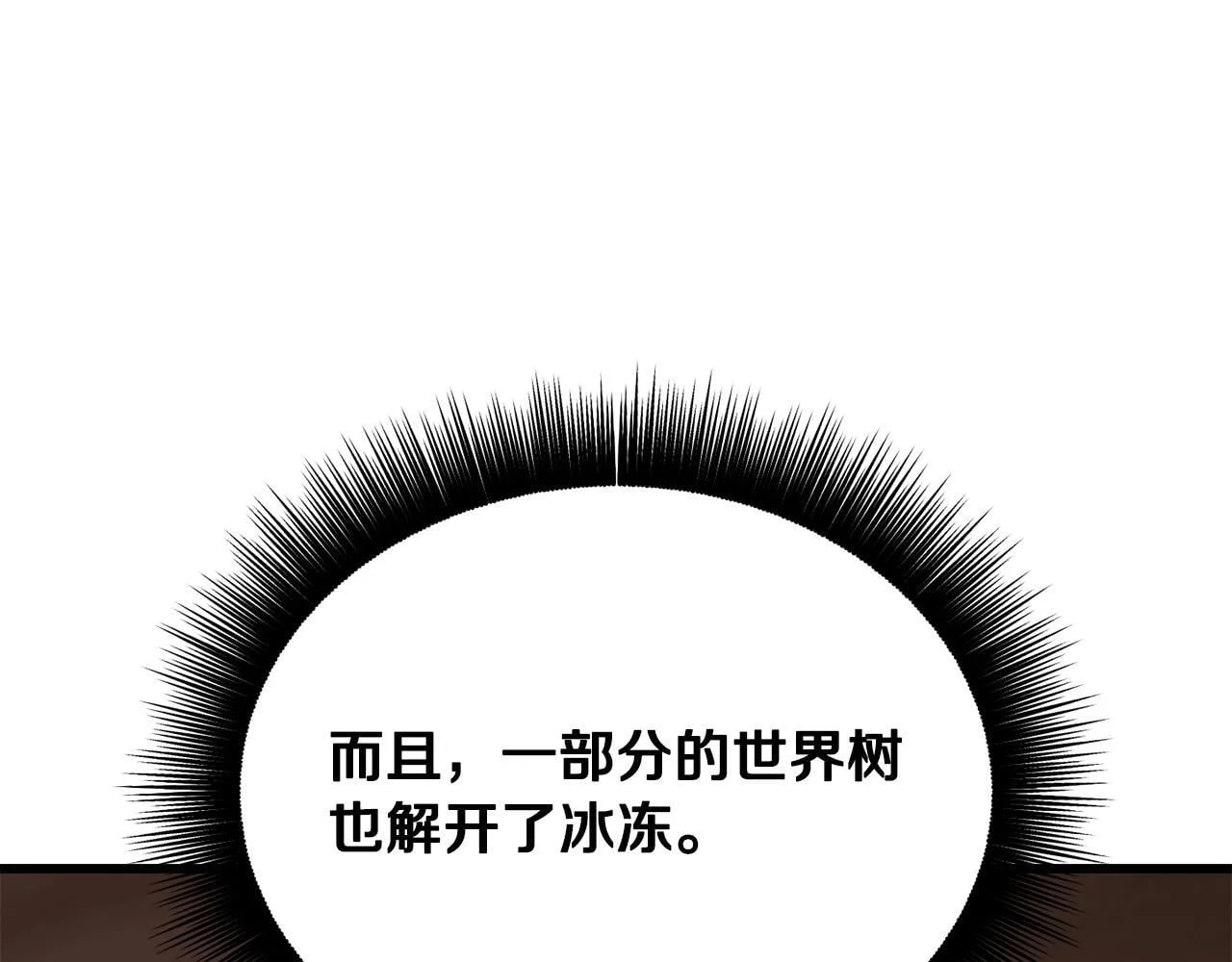 第486页
