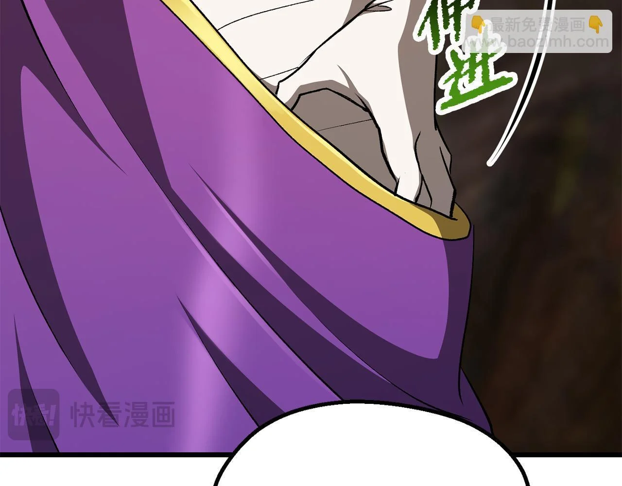 第513页