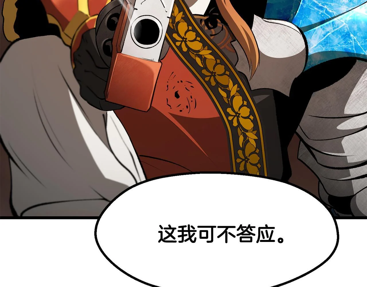 第759页