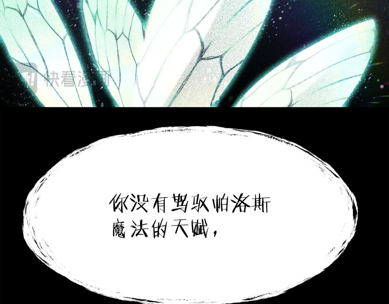 第357页