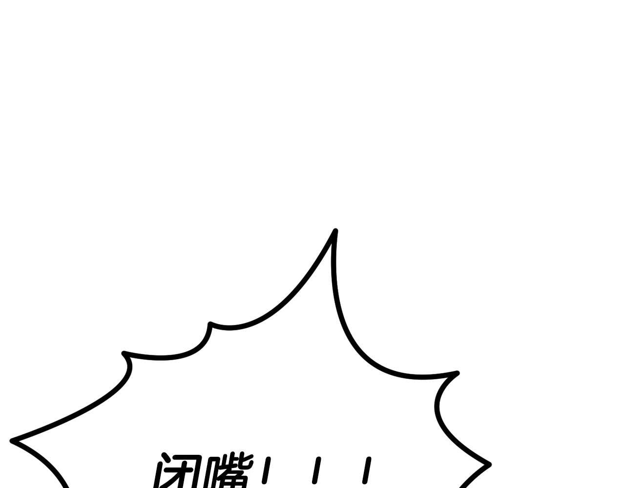 第531页