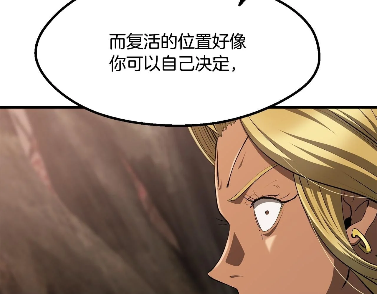 第747页