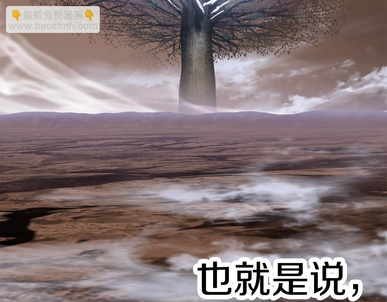第492页