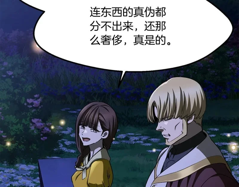 第612页