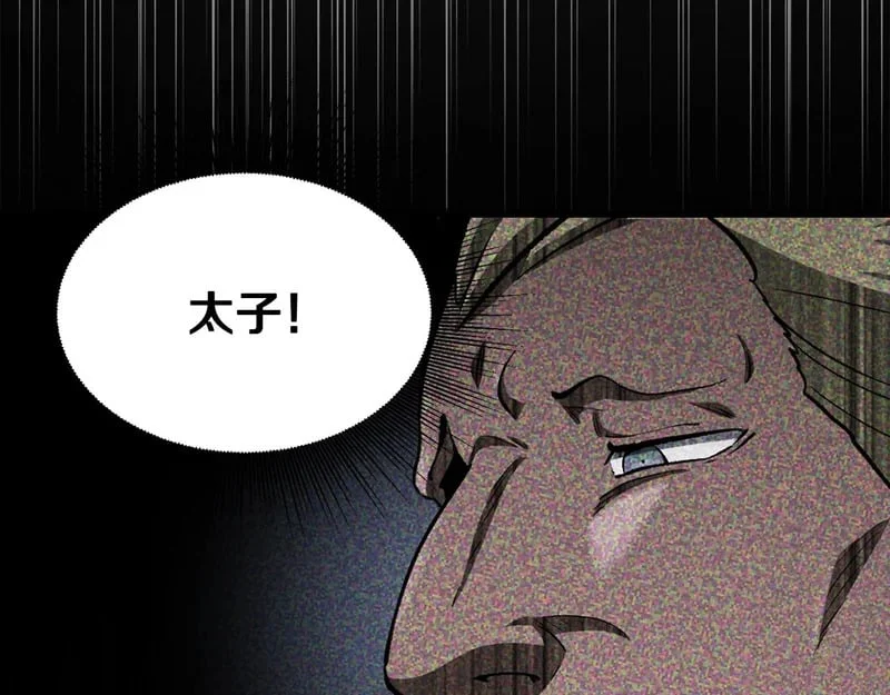 第480页