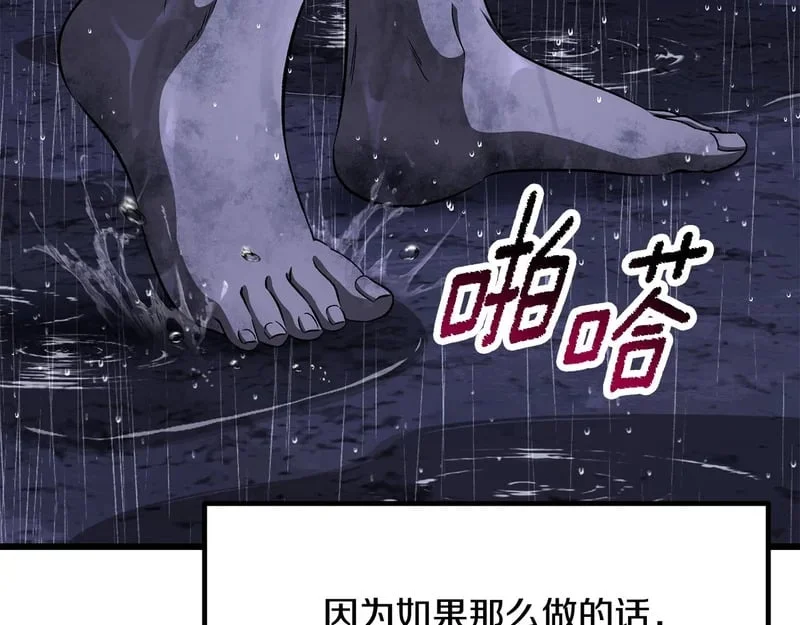第384页