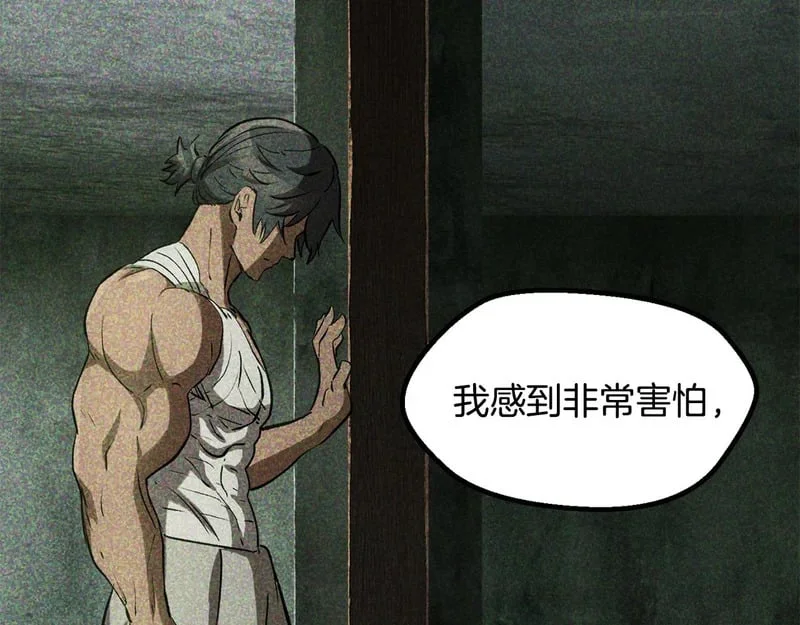 第282页