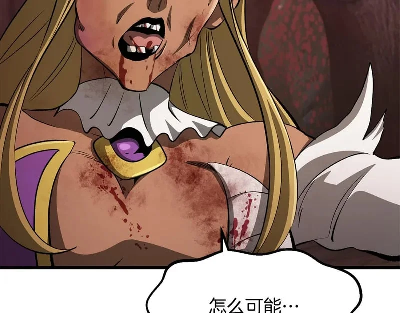 第783页