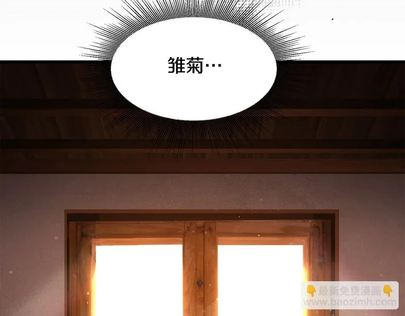 第477页