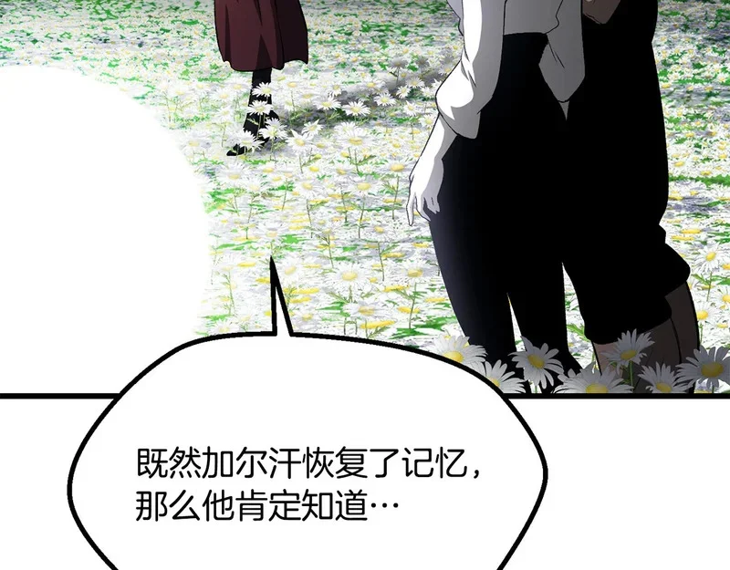 第750页