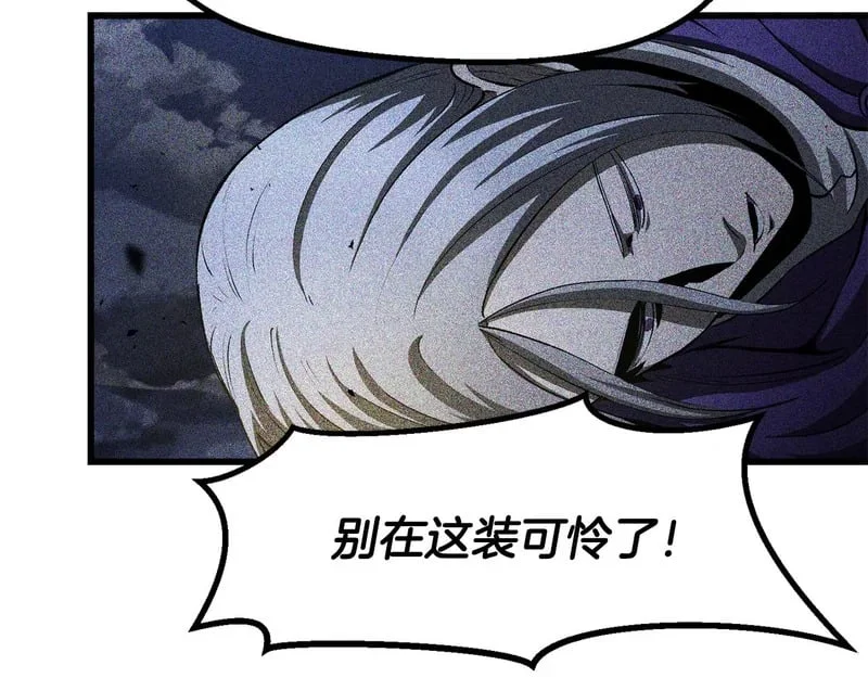 第723页