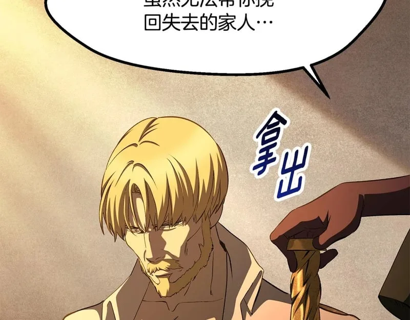 第552页