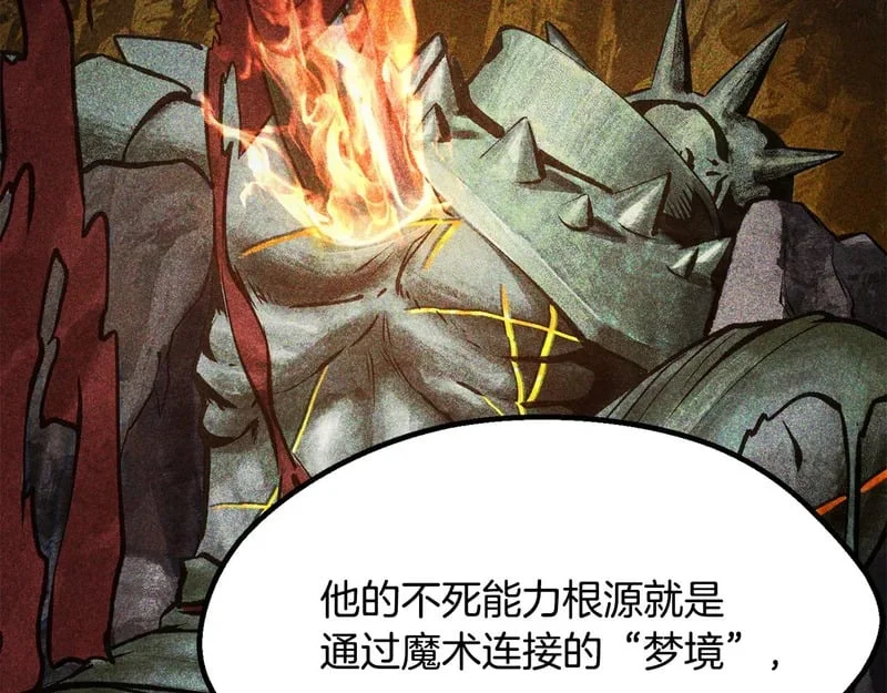 第234页