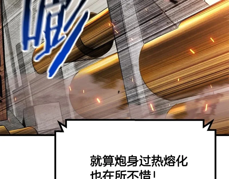 第468页