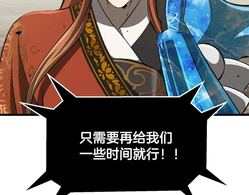 第516页