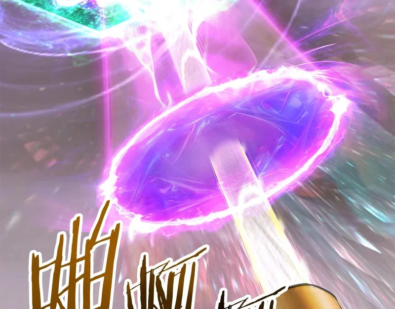 第246页