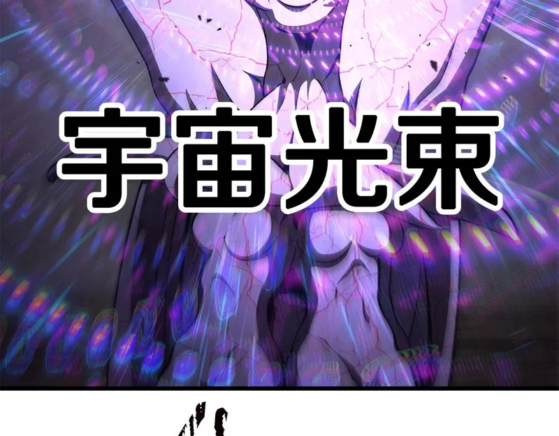 第651页