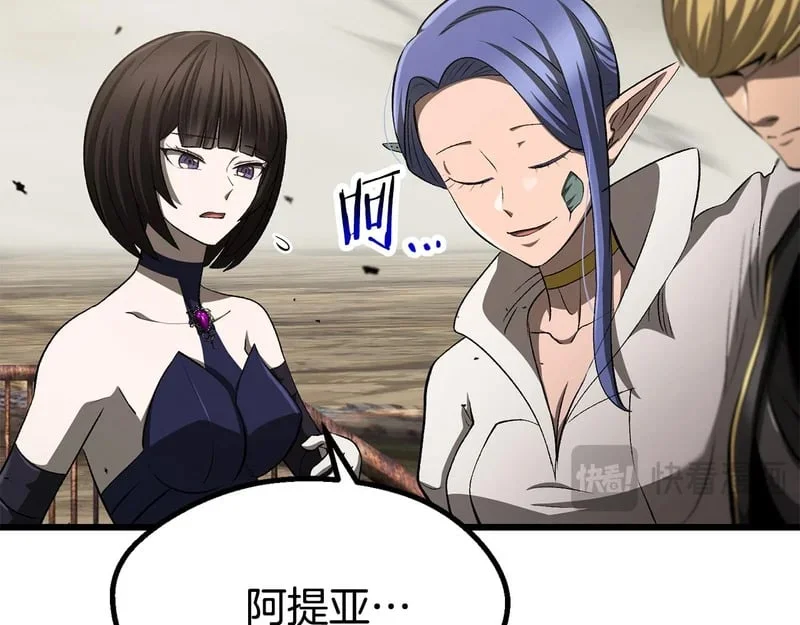 第387页