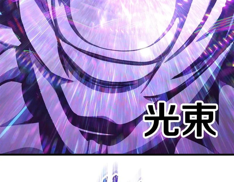 第645页