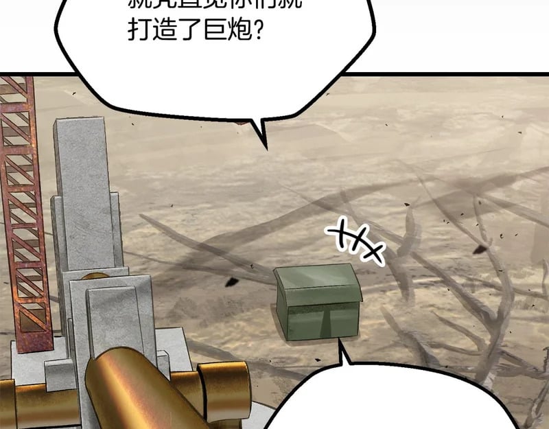 第195页