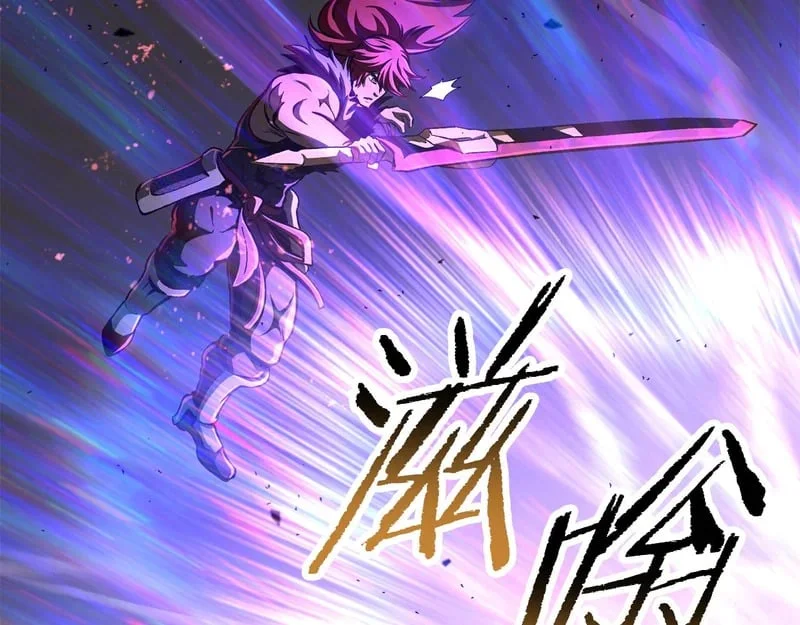第630页