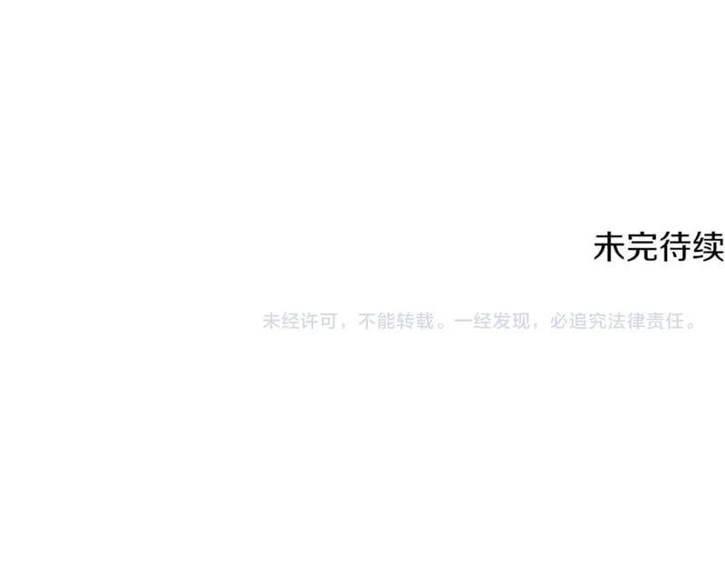 第756页